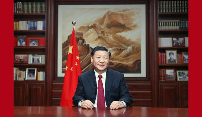 Председатель КНР Си Цзиньпин выступил с новогодним обращением по случаю наступления 2020 г.
